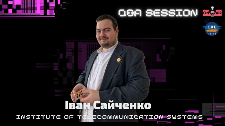 Ай Ті Сі, IT’S TIME TO TALK!